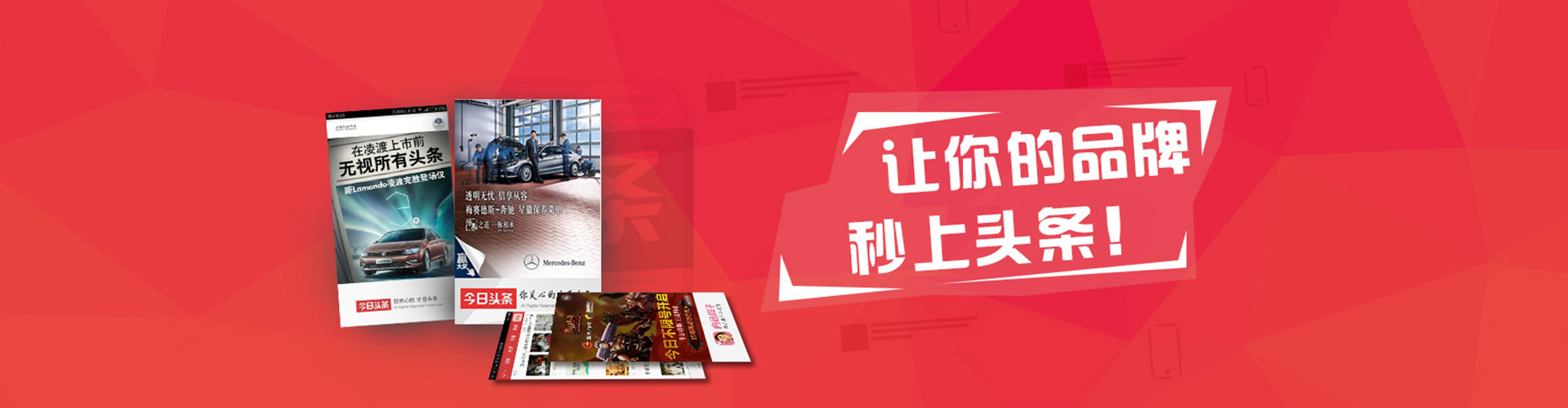 临桂百度竞价运营